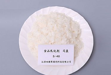 在食品中使用食品級司盤的效果？看完就知道了！